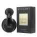 Bvlgari Goldea Roman Night Absolute EDP Kadın Parfüm 75 Ml