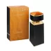 Bvlgari Le Gemme Men Ambero EDP Erkek Parfüm 100 Ml