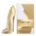Carolina Herrera Good Girl Gold Fantasy EDP Kadın Parfüm 80 Ml