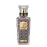 Cartier Oud Santal Les Heures Voyageuses EDP Tester Ünisex Parfüm 100 Ml