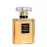 Chanel Coco EDP Tester Kadın Parfüm 100 Ml
