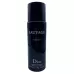 Christian Dior Sauvage Erkek Deodorant 200 Ml