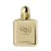 Emporio Armani Stronger With You Leather EDP Tester Erkek Parfüm 100 Ml
