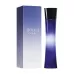 Giorgio Armani Code EDP Kadın Parfüm 75 Ml