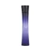 Giorgio Armani Code EDP Tester Kadın Parfüm 75 Ml