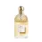 Guerlain Aqua Allegoria Pamplelune EDT Kadın Parfüm 75 Ml