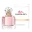 Guerlain Mon EDP Kadın Parfüm 100 Ml