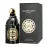 Guerlain Oud Essentiel EDP Erkek Parfüm 125 Ml