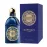 Guerlain Patchouli Ardent Eau Kadın Parfüm 125 Ml
